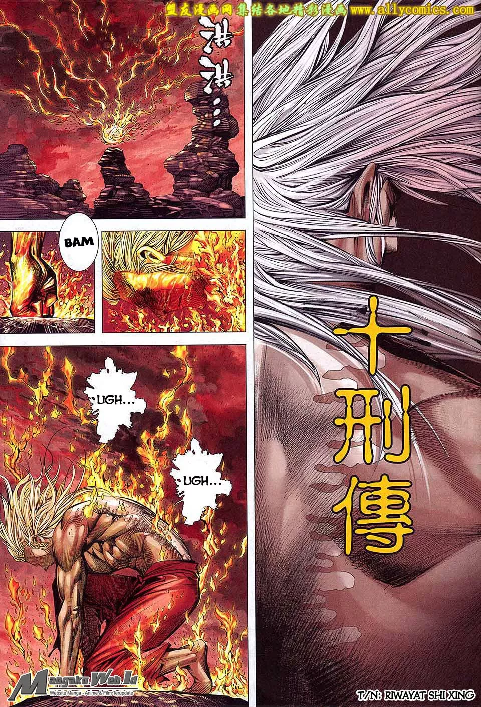 Feng Shen Ji III Chapter 80